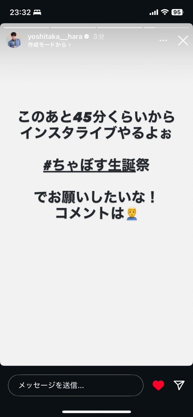 悵񂾂