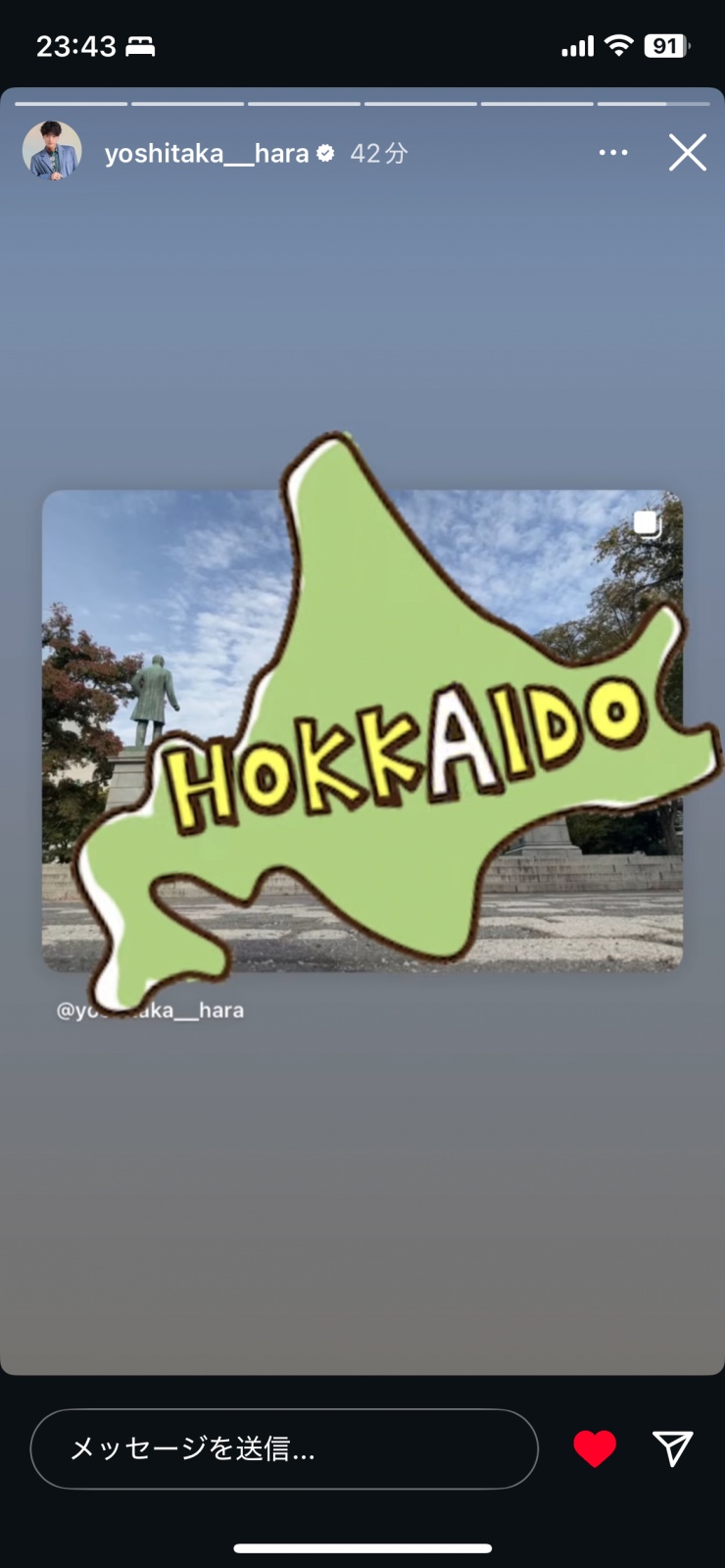 񂪎DyɗĂ炵😭💚