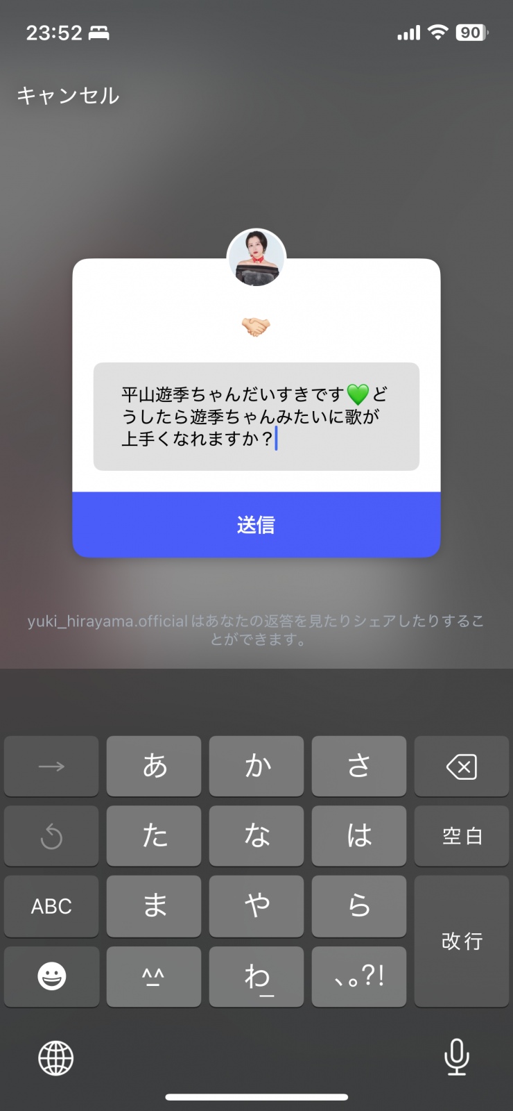 RVGɎ₵Ă݂ǁAǂł邩ȁHHH