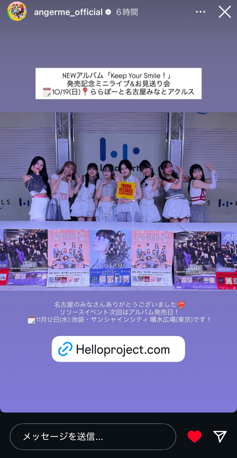 ؂͂Ȃ❄️🌼🍑