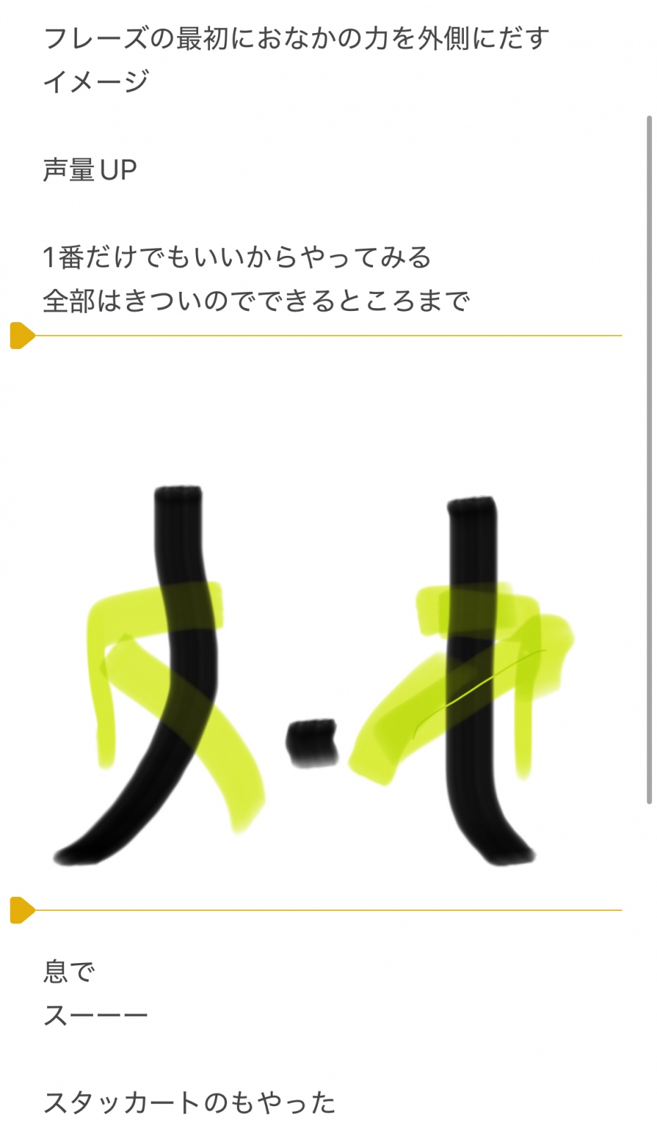 �{�C�g���ŋ����Ă����������