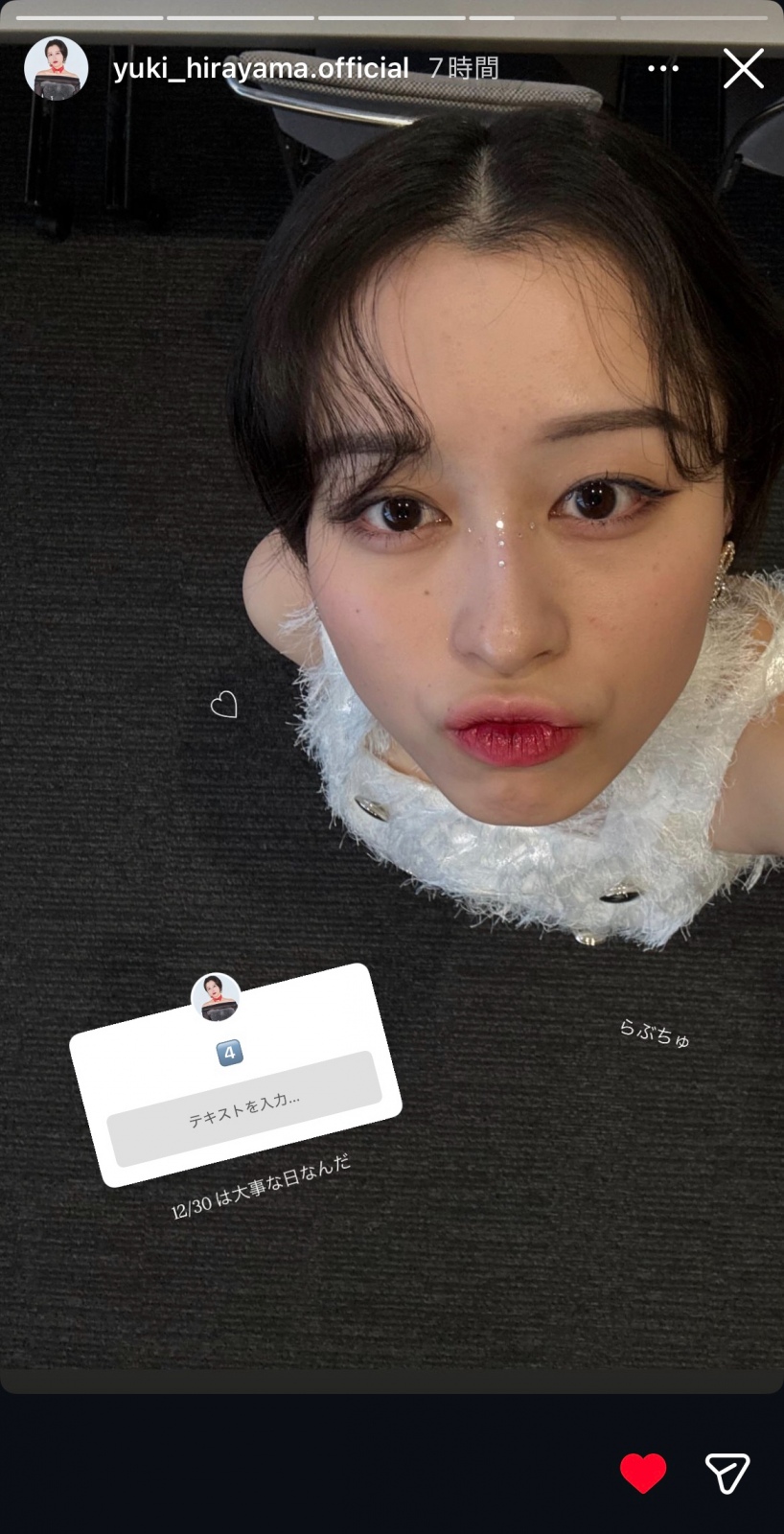 �؂��������������Ȃ񂾂�