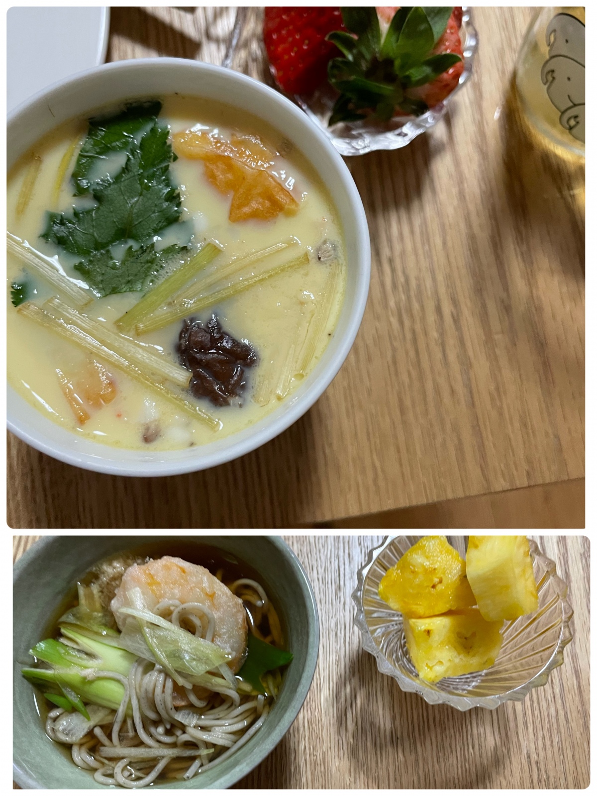 �n�b�s�[�j���[�C���[2026