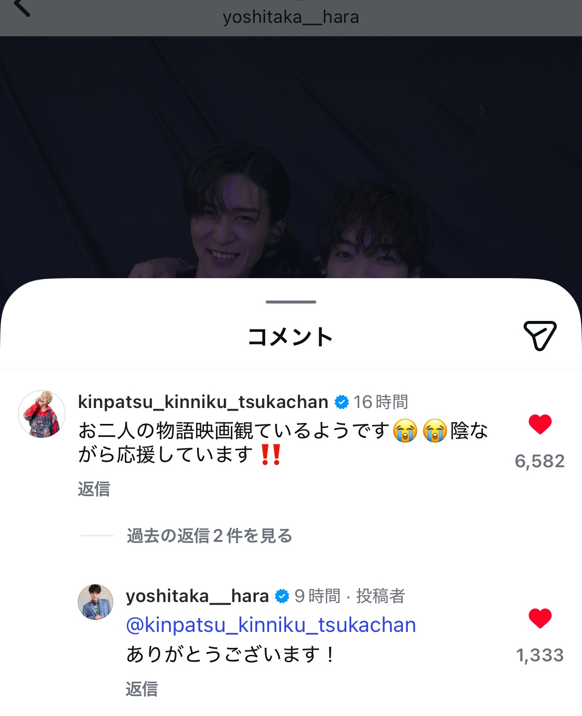 �˂������ăn���I�^�������i�������ō�����ˁ`���Ďv���Ă��Ƃ���Ɍ�����Ƃ̗���