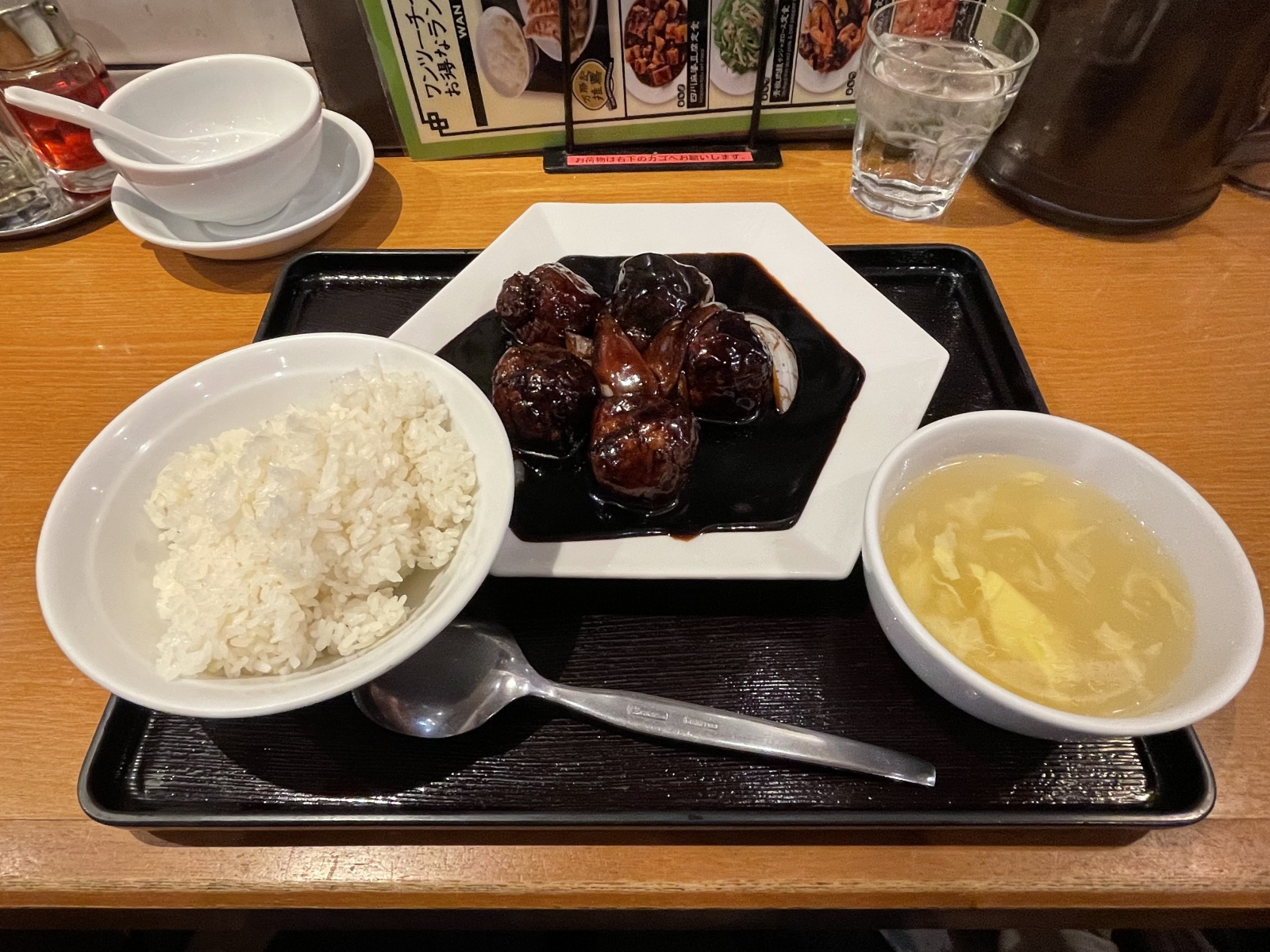 ���x�݂ł���