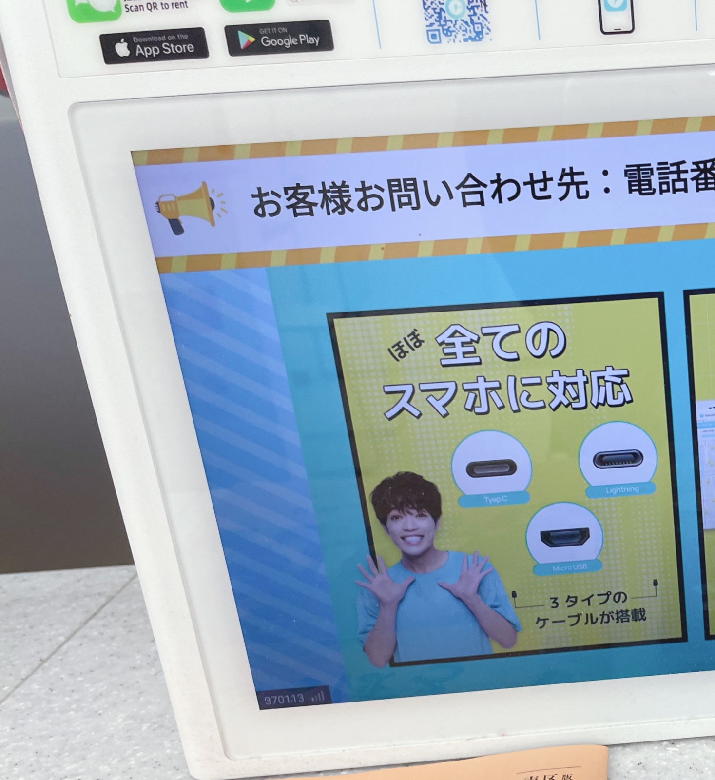 ���R������