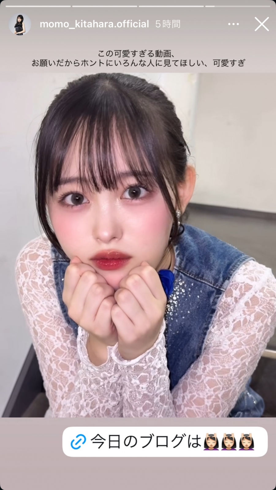 �㓡�͂ȂȂ����킢������😭🩵�͂₭�A���W�������̋ȂŌŒ�Z���^�[�ɂ��āI�I�I�I�I