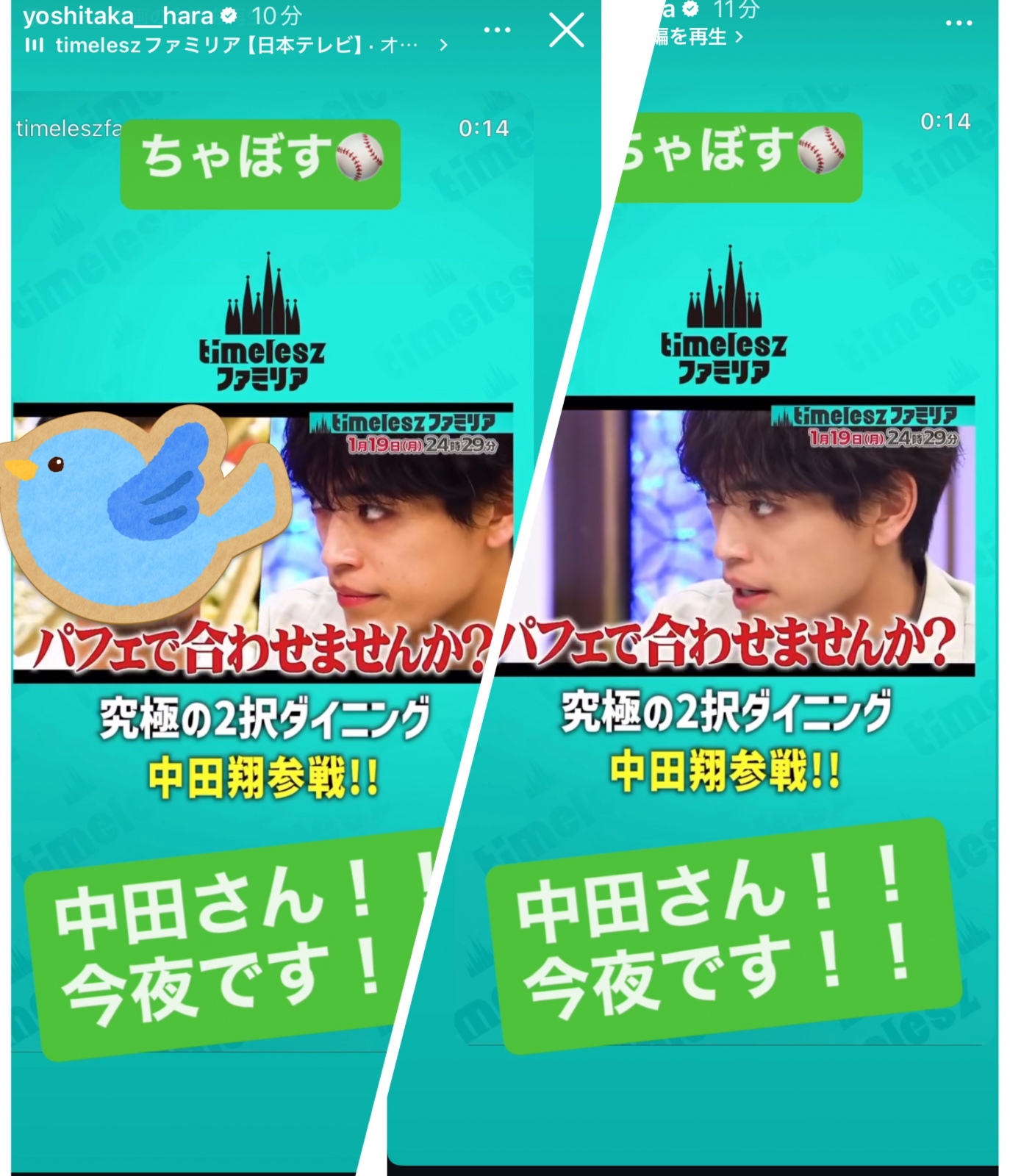 ���̌��ÍF���ǂ�ǂ�������Ȃ��Ă�