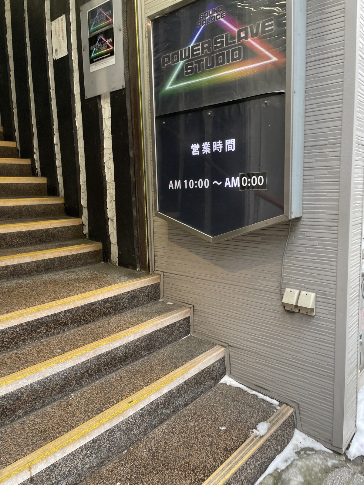 �v���Ԃ�̃X�^�W�I���K�B