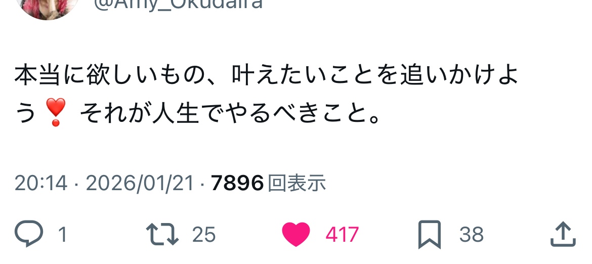 �͂��I�I�I