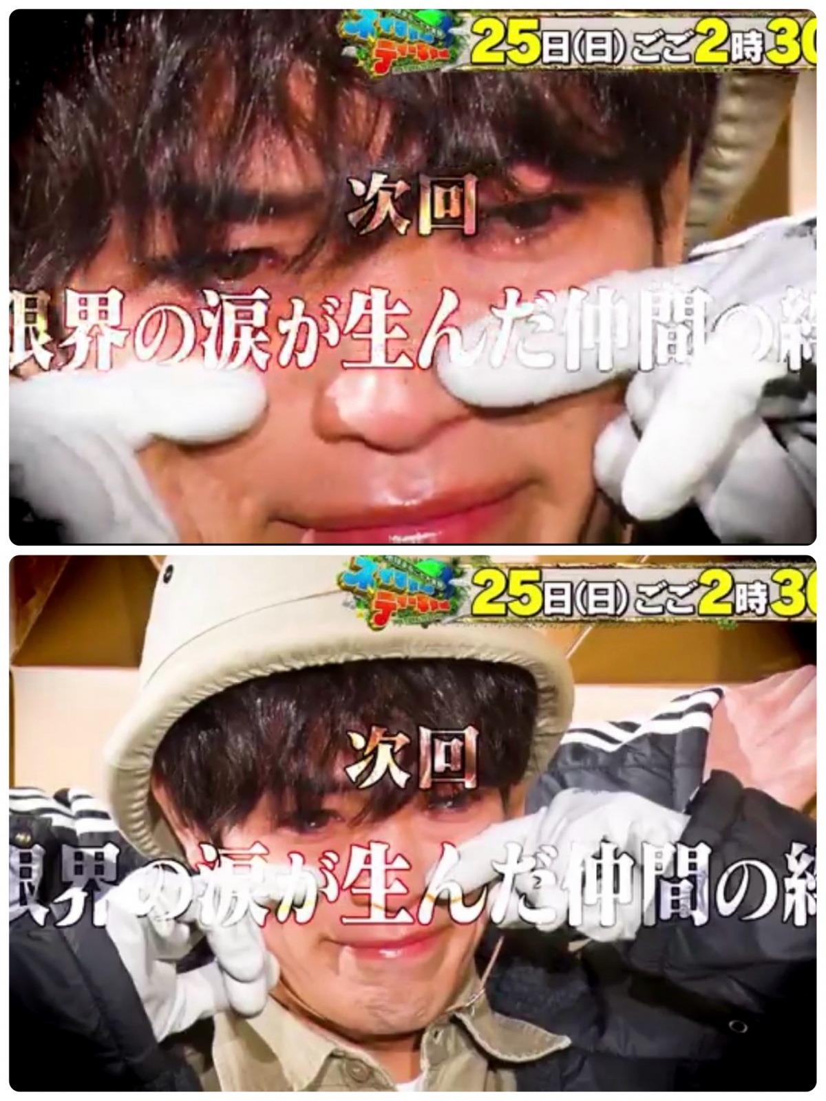 ���ÍF�̗܂Ɏア�{���ɂ������������Ƃ��̂܂ܕς��Ȃ���