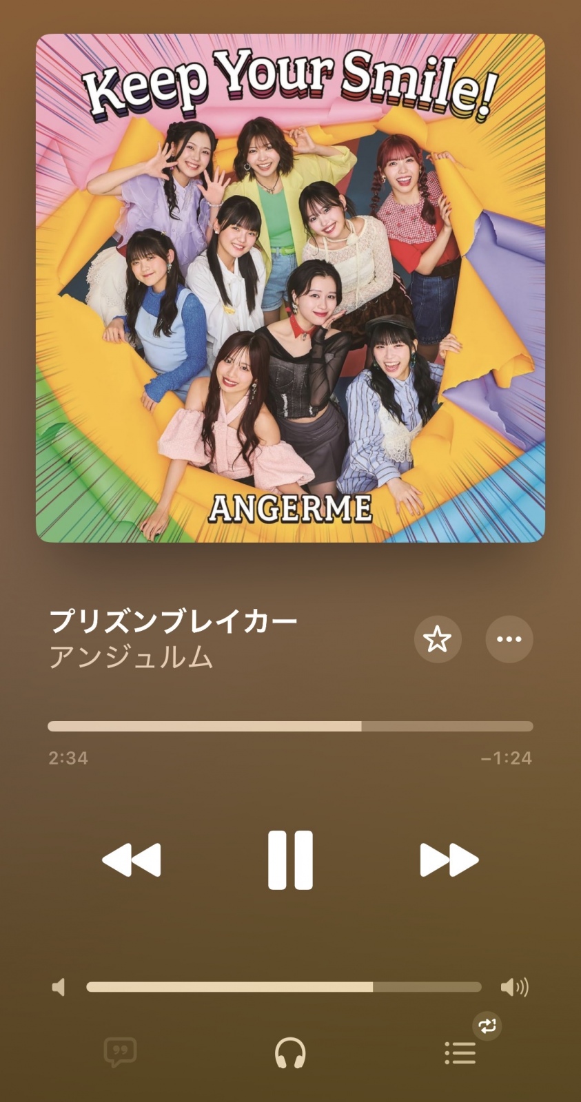 �A���W���ō��n���v���̒���1�ԃ��b�N���Ă�