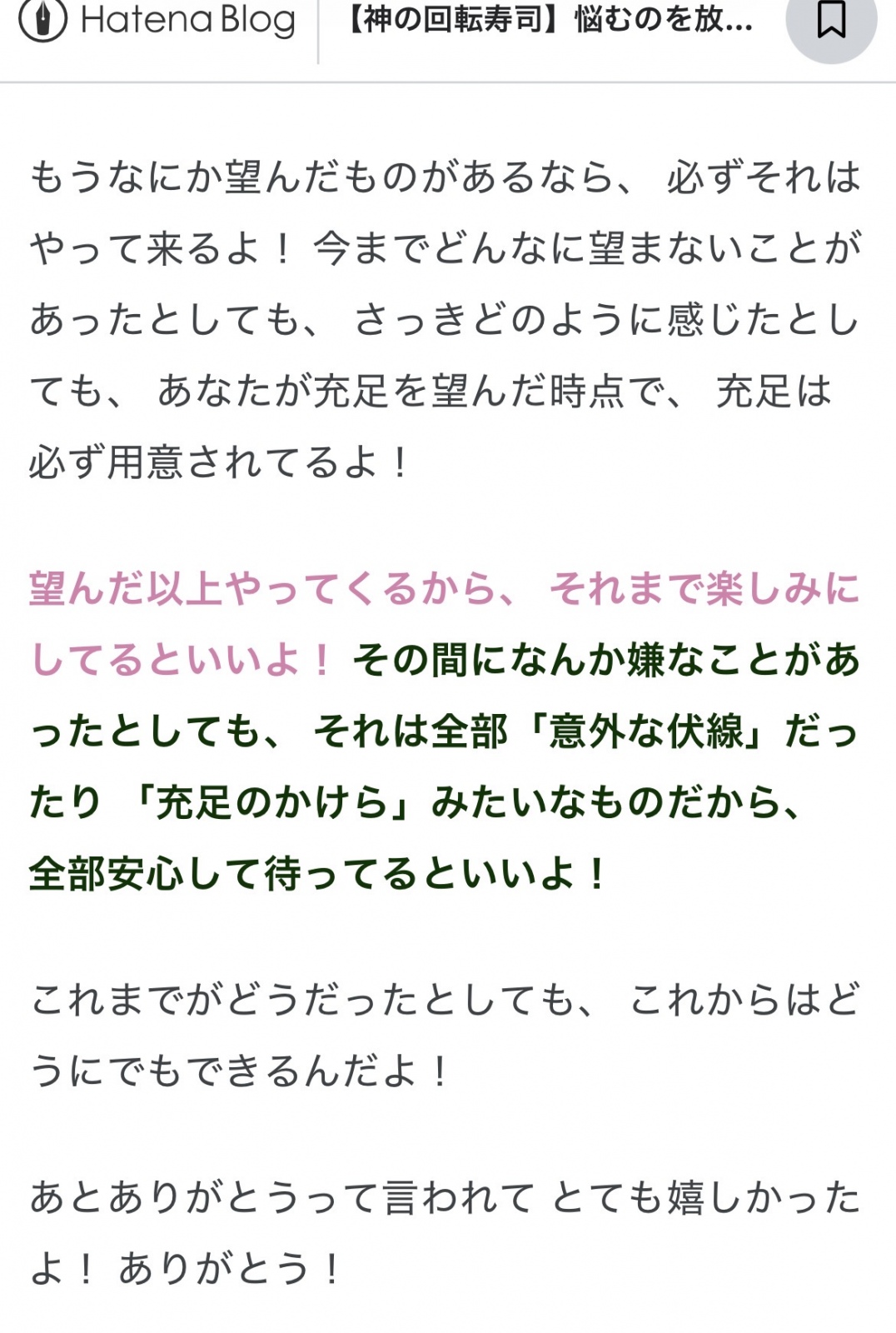 �������Ȃ錾�t���������̂ŕۑ�