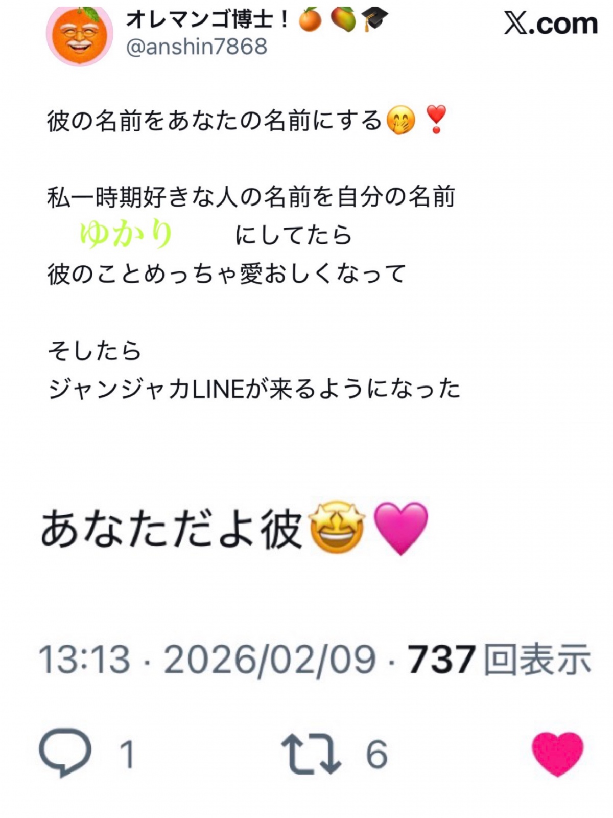 �I���}���S���m����������(�D�D)