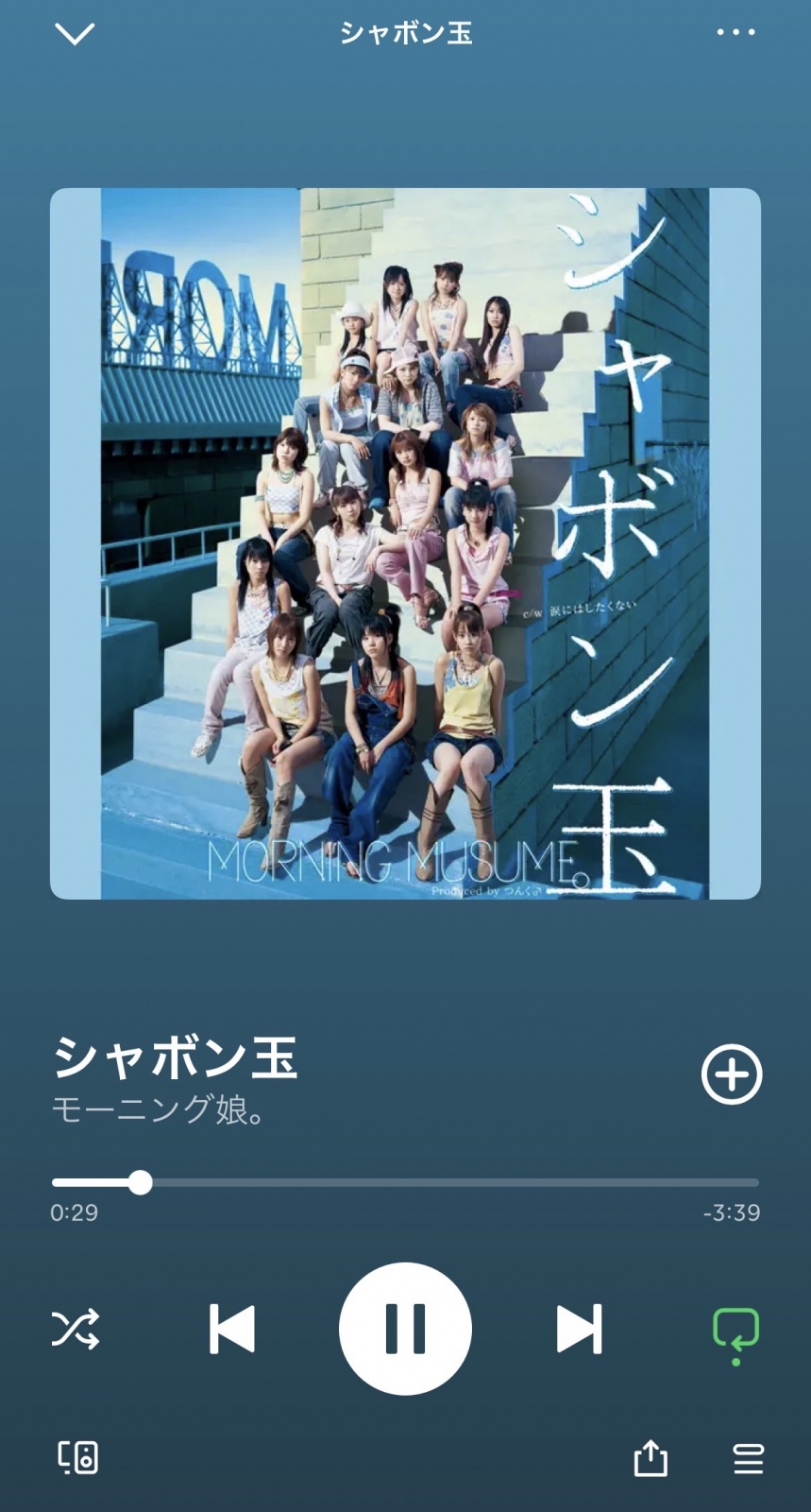 �j⭐︎�T�u�X�N�����ց`����1�Ȗ�