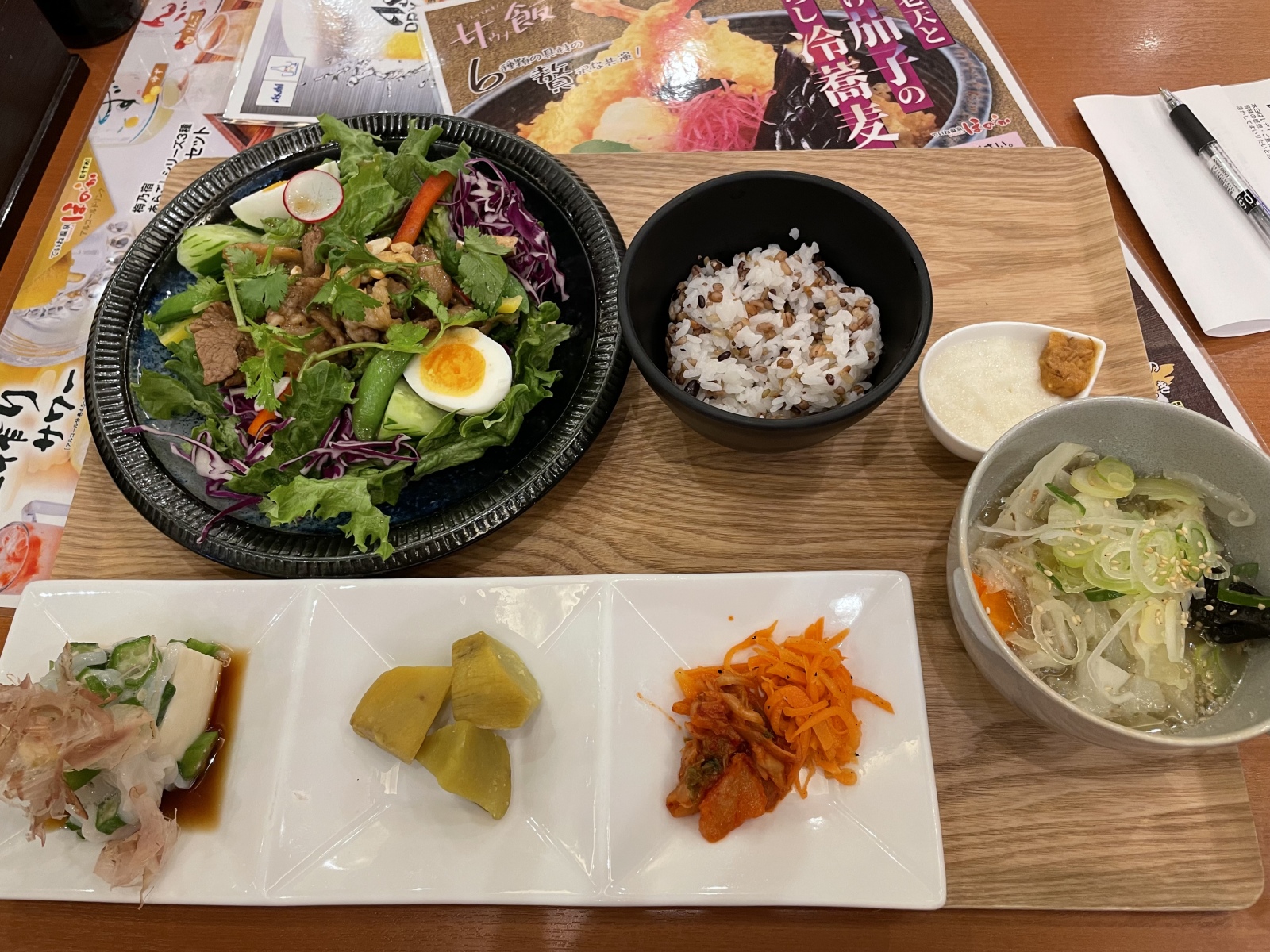 ����͂ق̂�