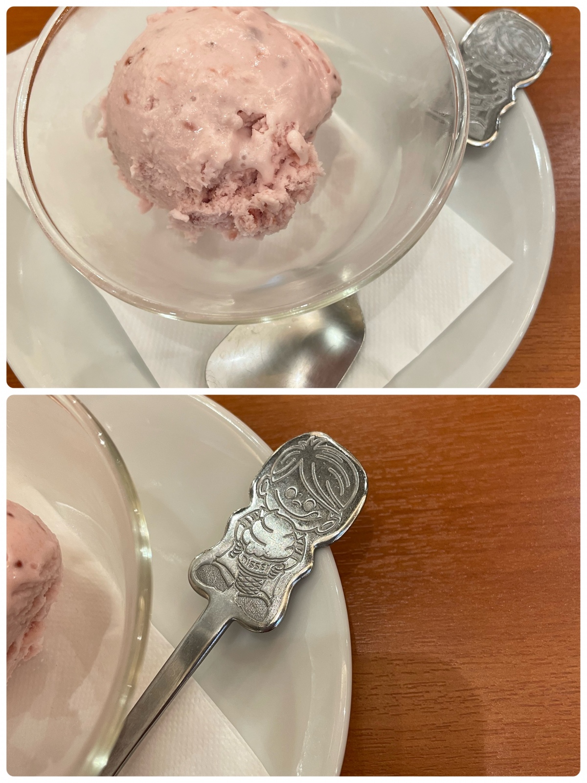 ����͂ق̂�2