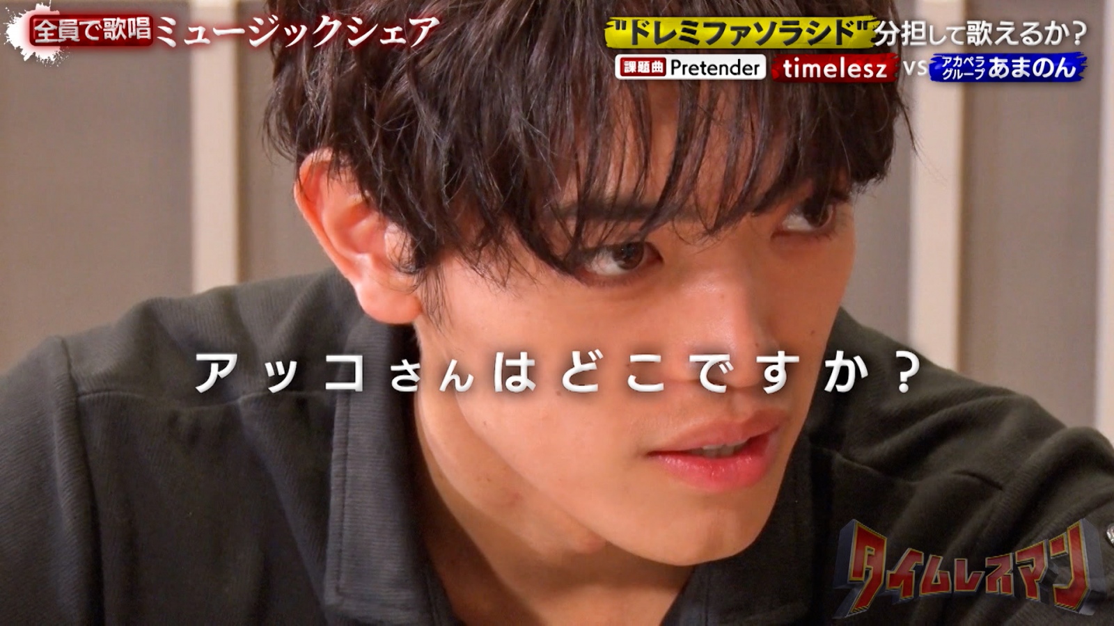 ��̔������ƃe���b�v�̖ʔ�����😂