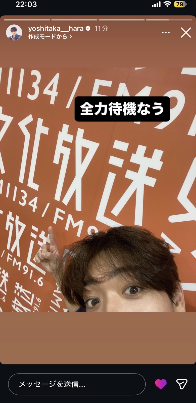 ���킢�����Ė�🤦‍��️