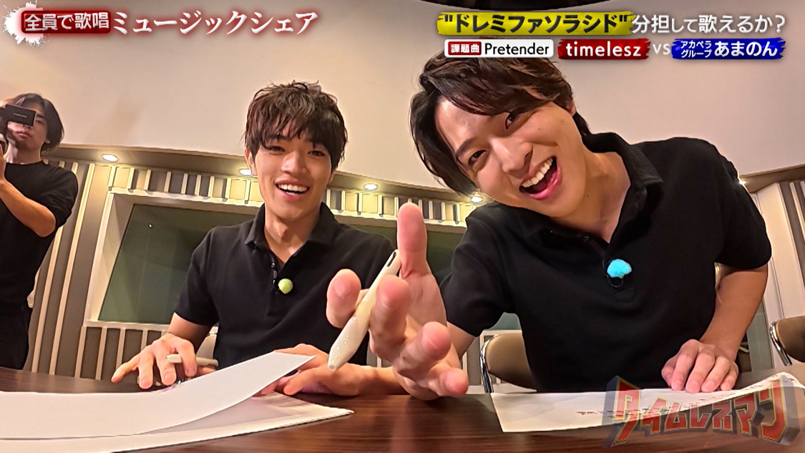 ��������Ƃ���Ƃ��̌�����1�Ԉ��S���Č��Ă�����