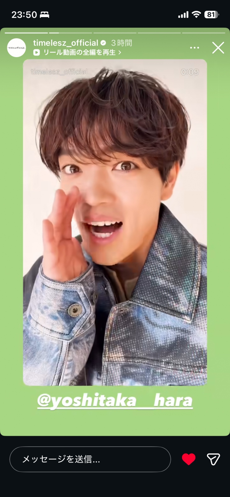 �˂��҂��Č��ÍF�����킢������񂾂��Ǐk�����Ȃ��ōڂ��Ă����H�H�H�H�H�@