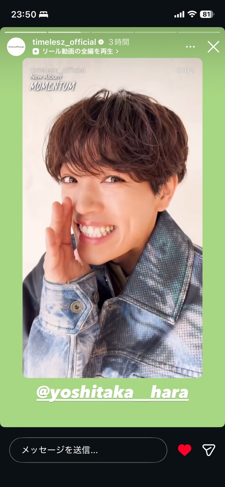 �˂��҂��Č��ÍF�����킢������񂾂��Ǐk�����Ȃ��ōڂ��Ă����H�H�H�H�H�A