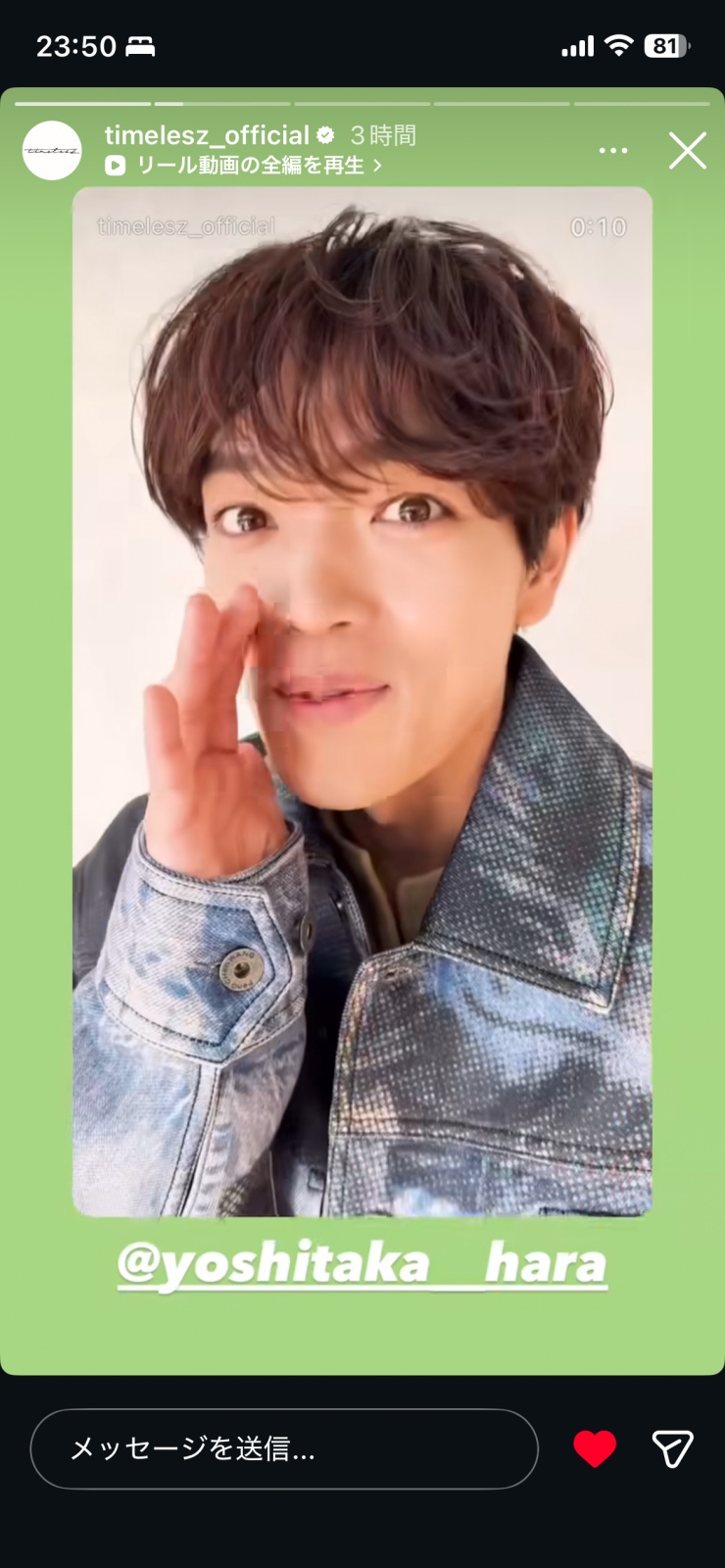 �˂��҂��Č��ÍF�����킢������񂾂��Ǐk�����Ȃ��ōڂ��Ă����H�H�H�H�H�B