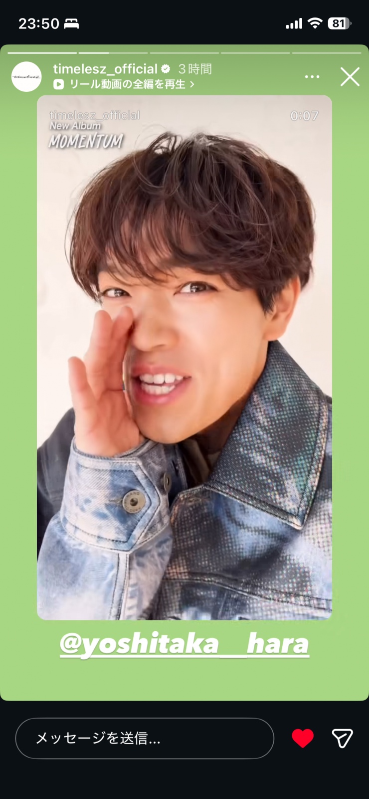 �˂��҂��Č��ÍF�����킢������񂾂��Ǐk�����Ȃ��ōڂ��Ă����H�H�H�H�H�C