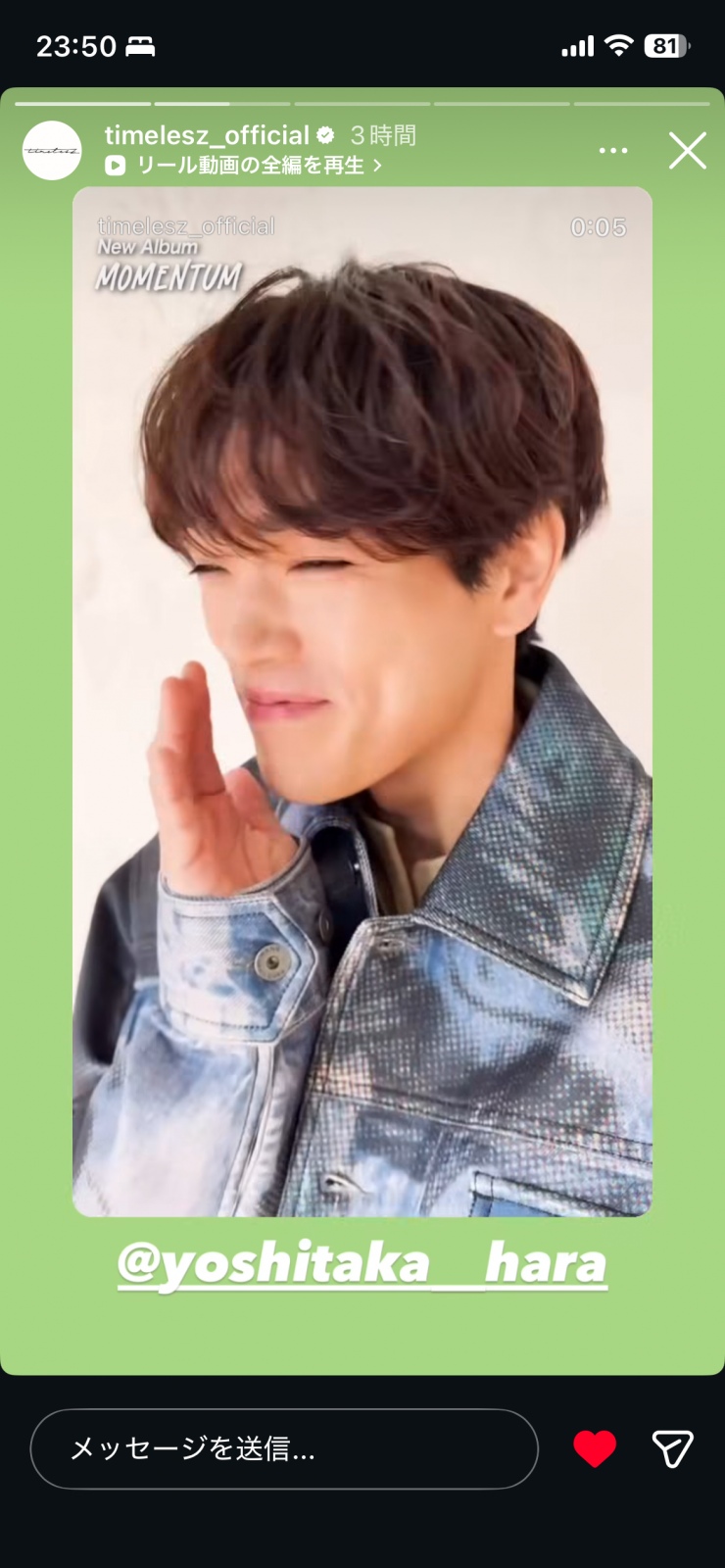 �˂��҂��Č��ÍF�����킢������񂾂��Ǐk�����Ȃ��ōڂ��Ă����H�H�H�H�H�D