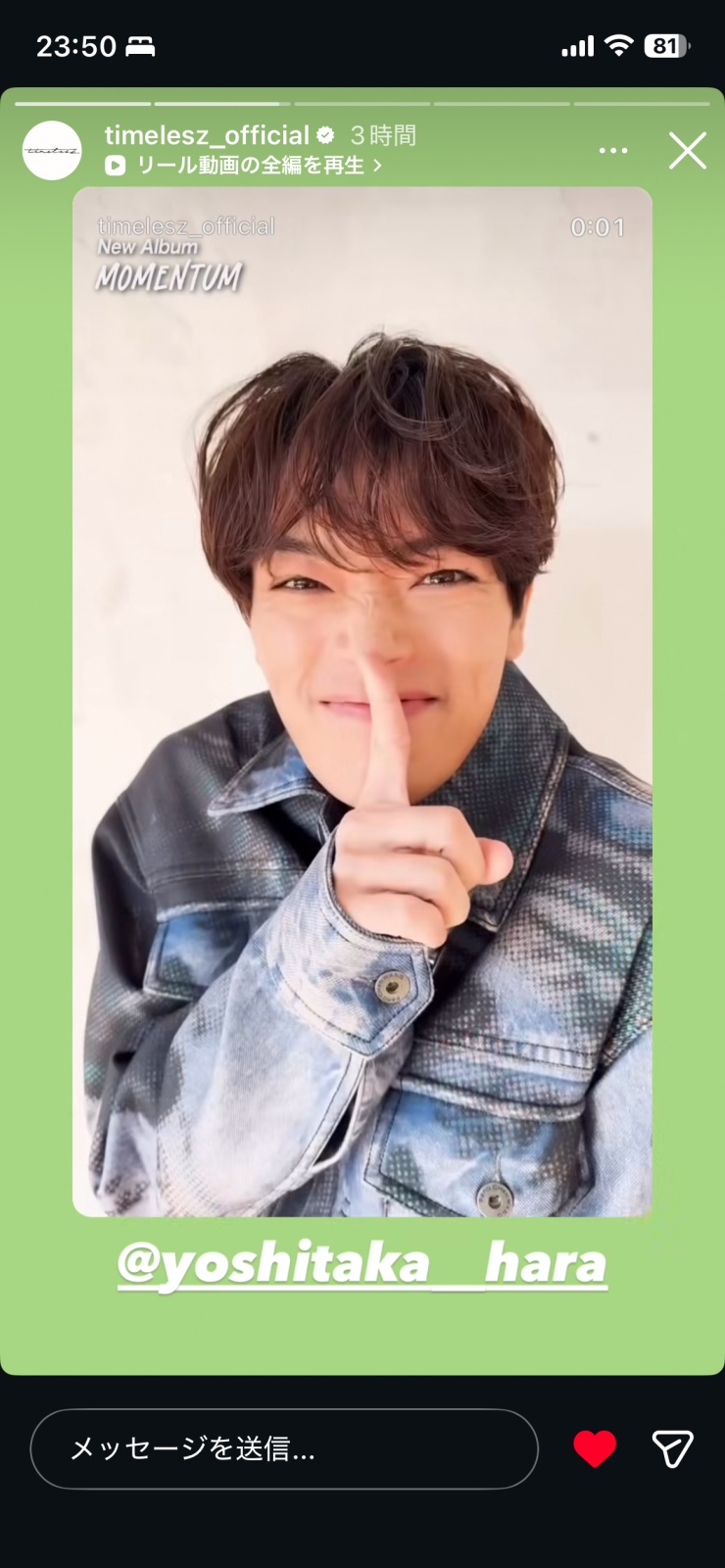 �˂��҂��Č��ÍF�����킢������񂾂��Ǐk�����Ȃ��ōڂ��Ă����H�H�H�H�H�F