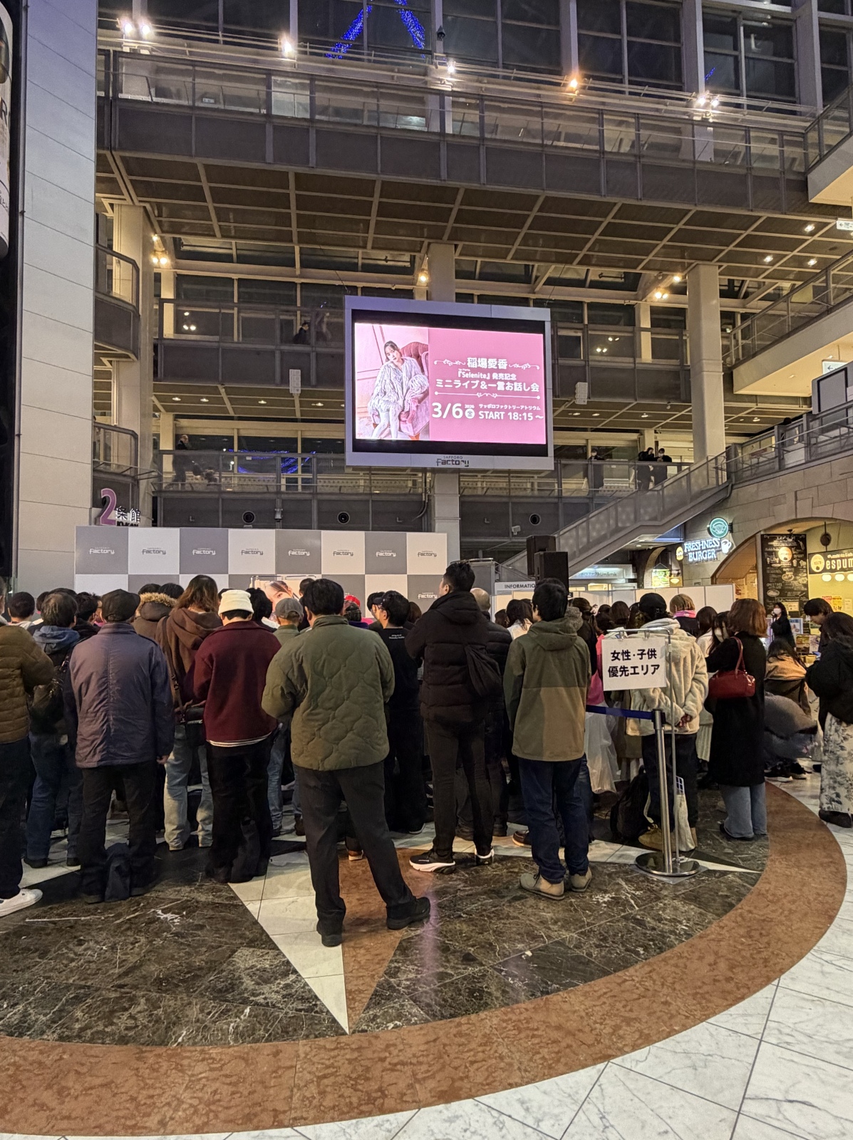 �܂Ȃ��񃊃��C�x