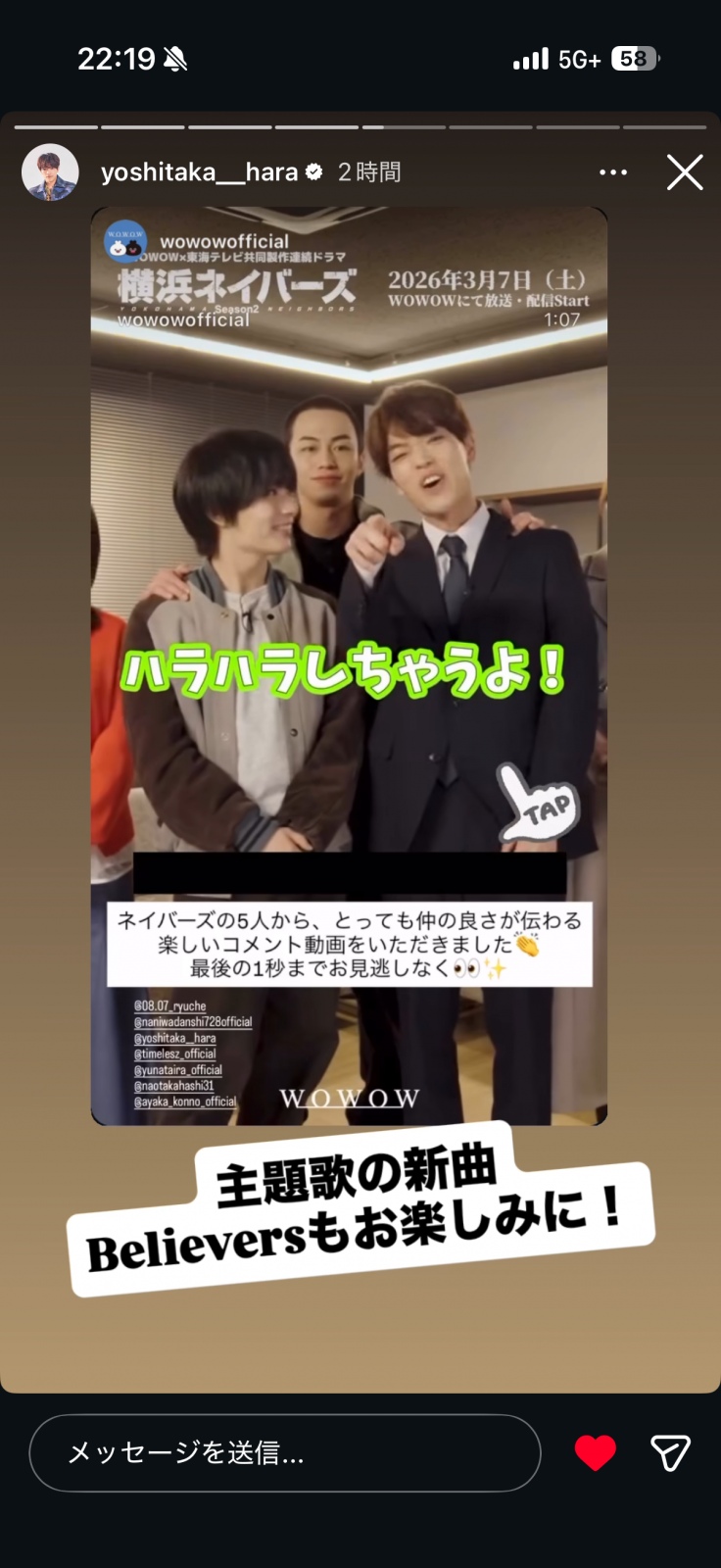 �n���n�������Ⴄ�h�L�h�L�����Ⴄ���N���N�����Ⴄ