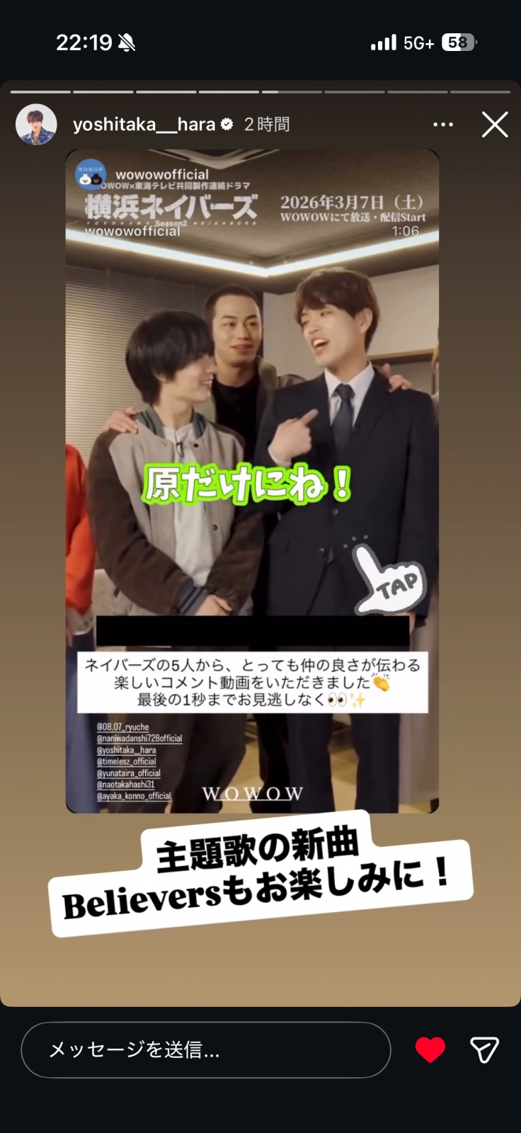 �n���n�������Ⴄ�h�L�h�L�����Ⴄ���N���N�����Ⴄ�A