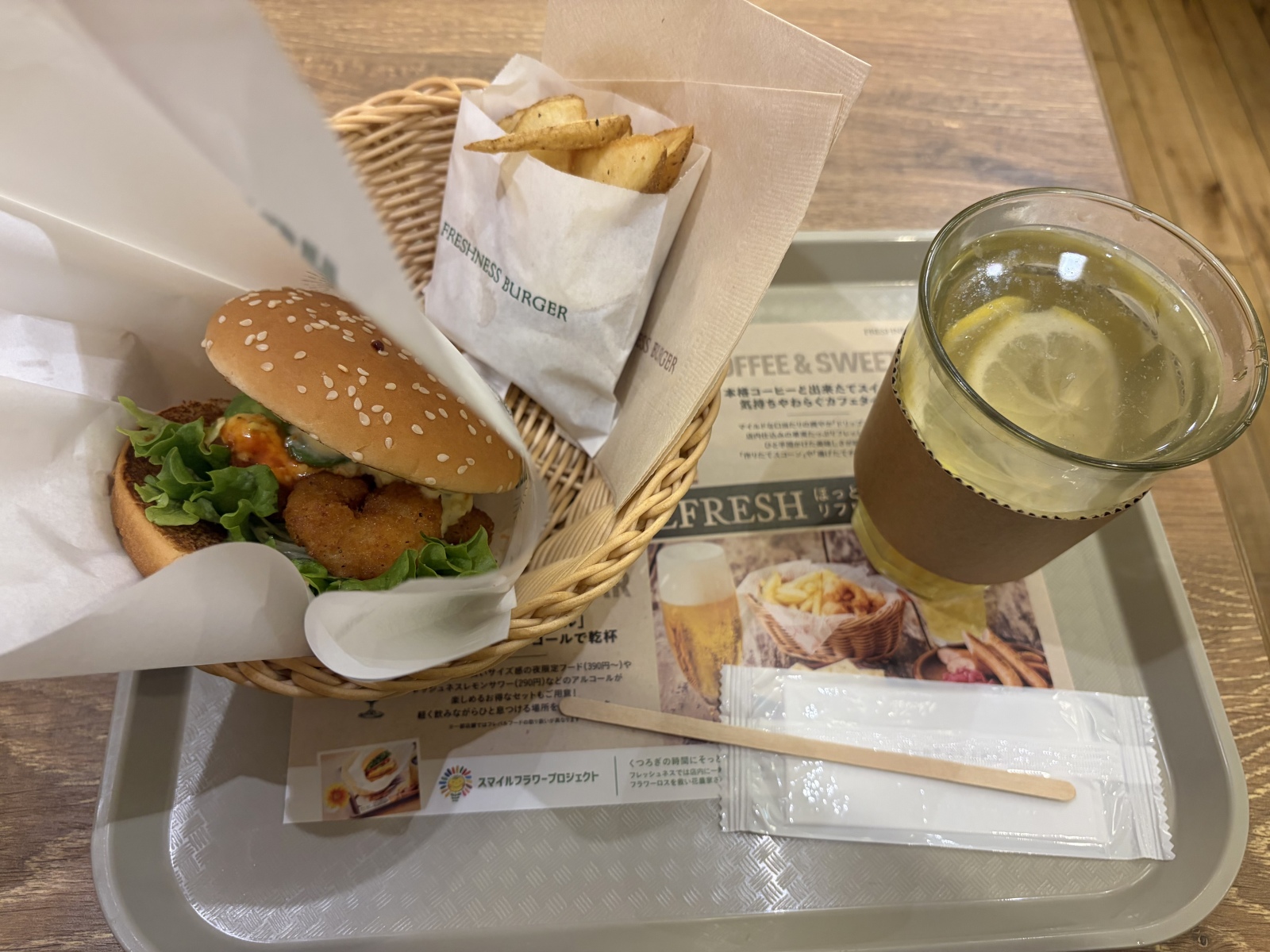 �d���I���Ƀt���b�V���l�X�o�[�K�[