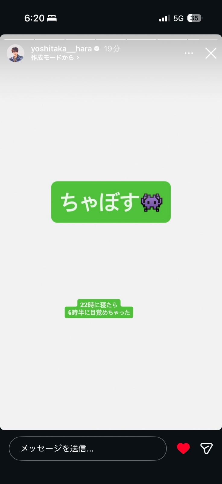 ����22���A�Q��4���N���撩����V���N�����肪�Ƃ�
