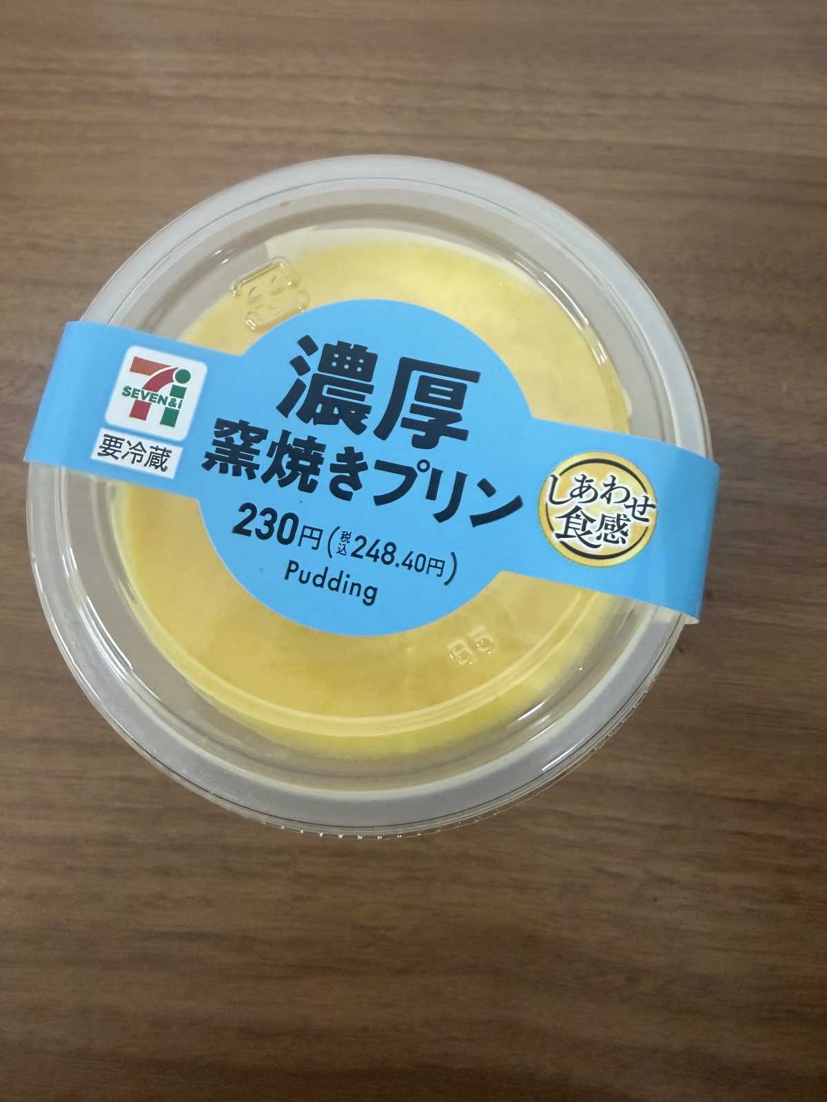 �����̂�����⭐︎