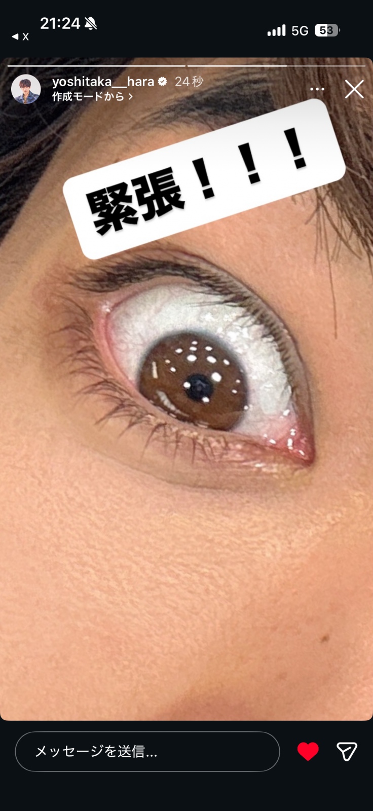 �悵����̖�