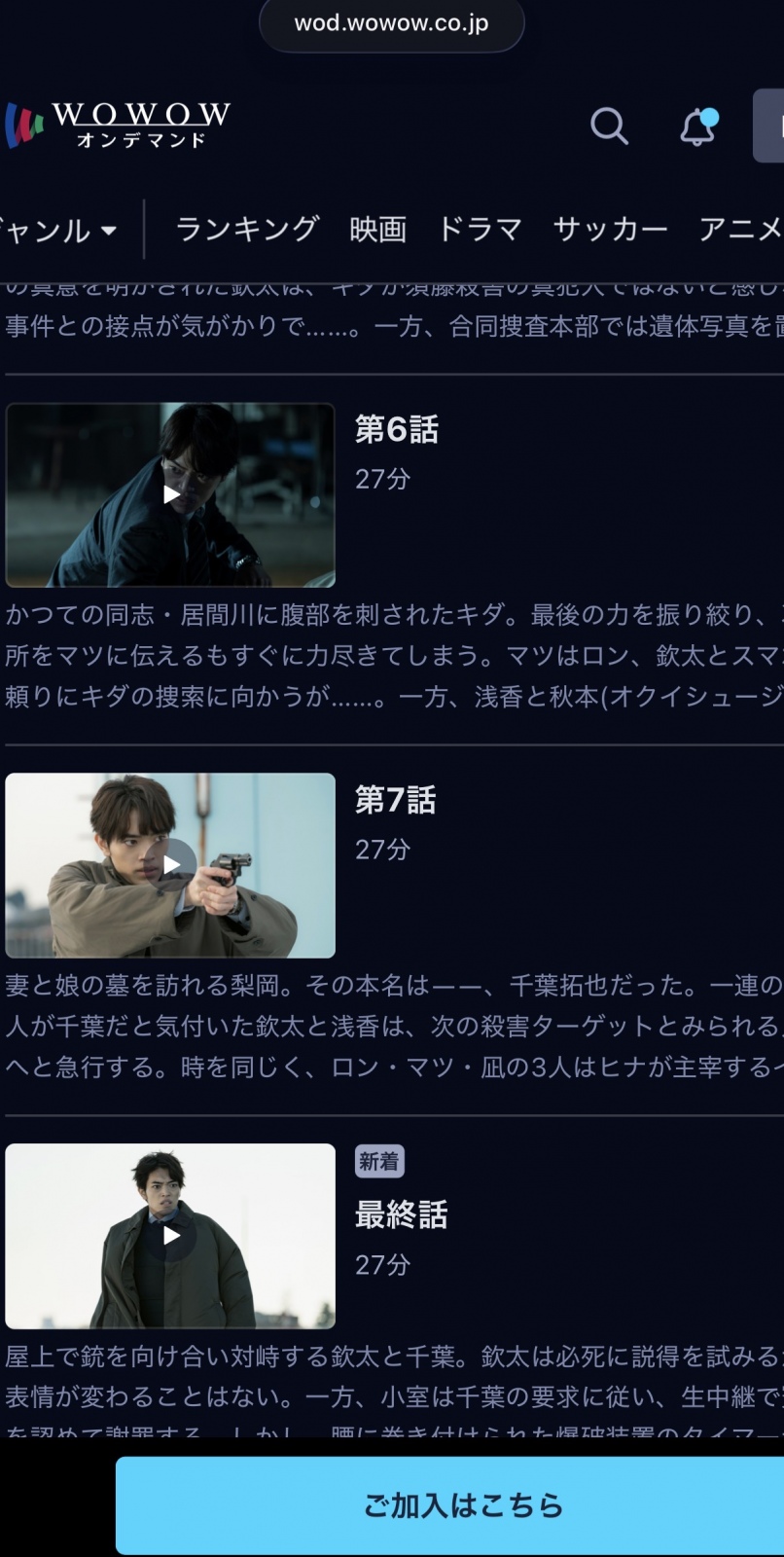 5���ɂȂ�����1���������_�񂷂邩�ȁH