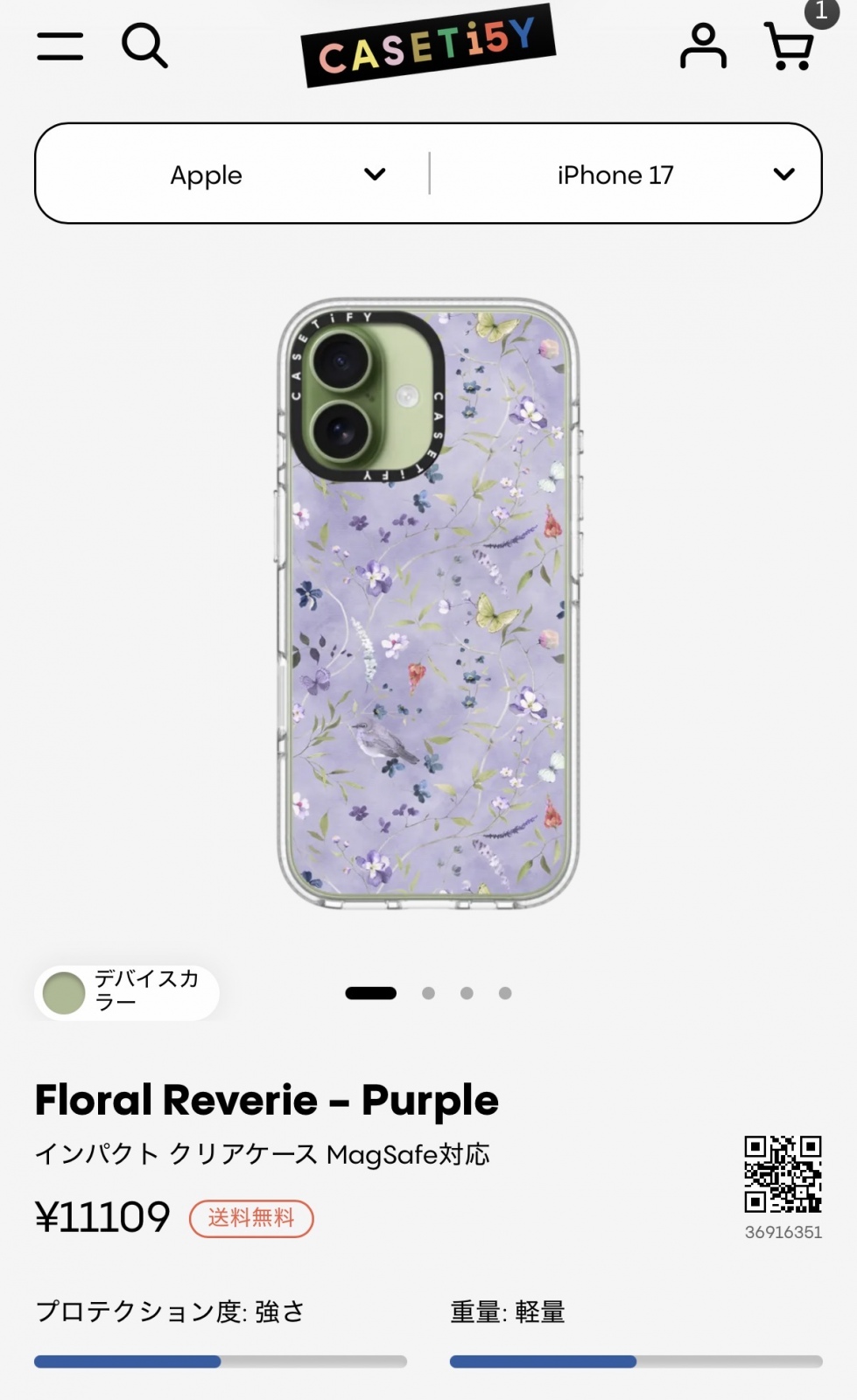 ���킢���X�}�z�P�[�X