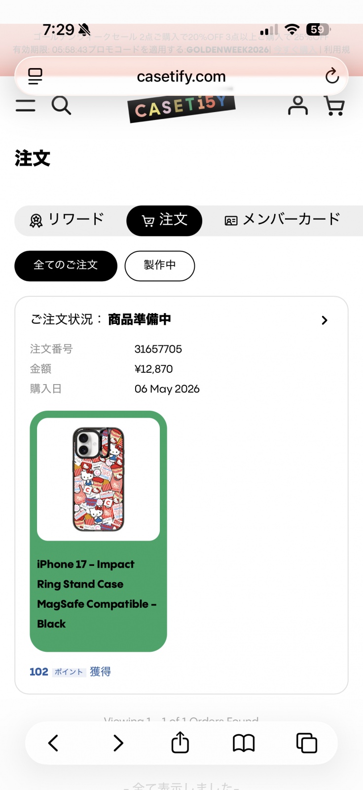 �X�}�z�P�[�X�������܂����I