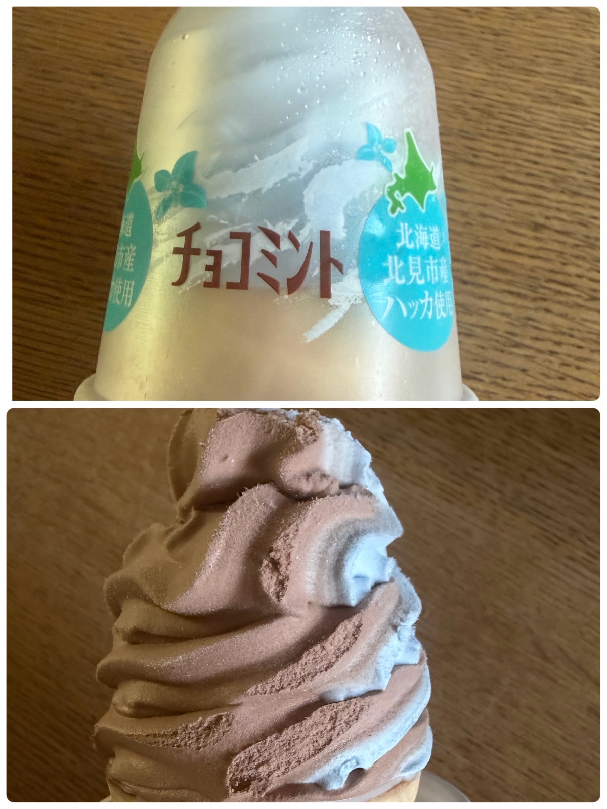 ���イ����
