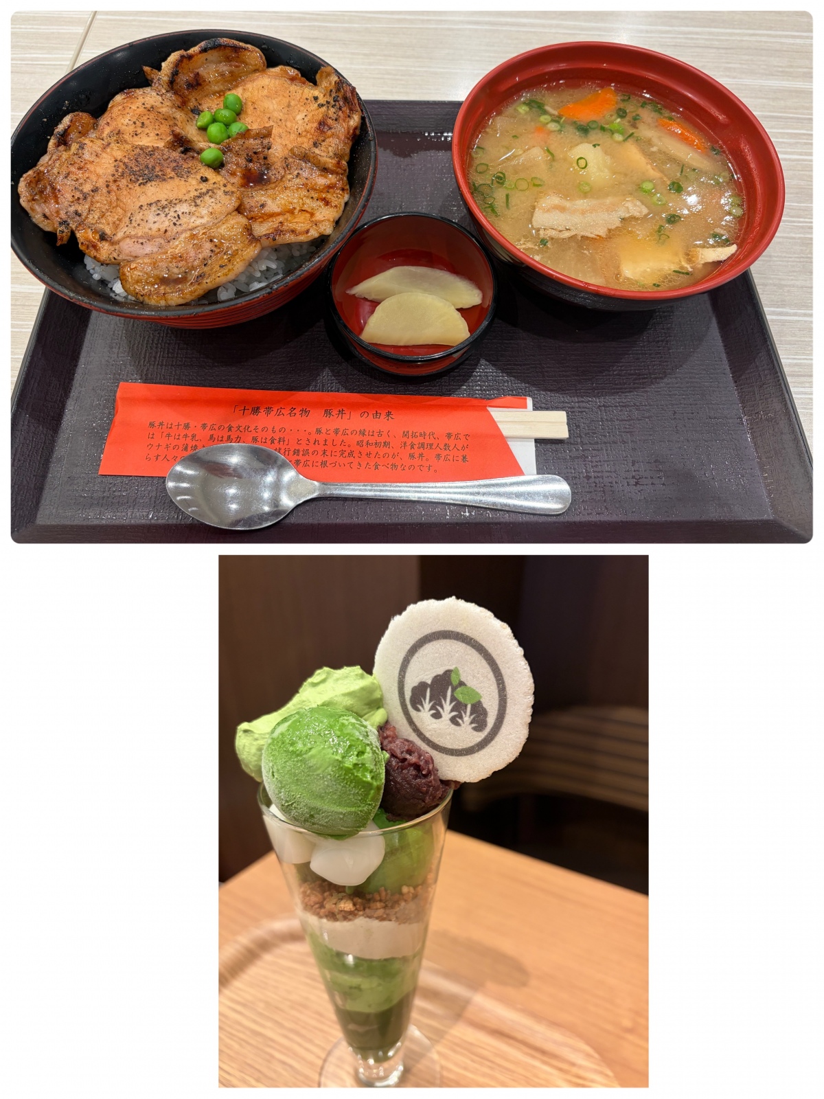 �k�L���A�E�g���b�g�@