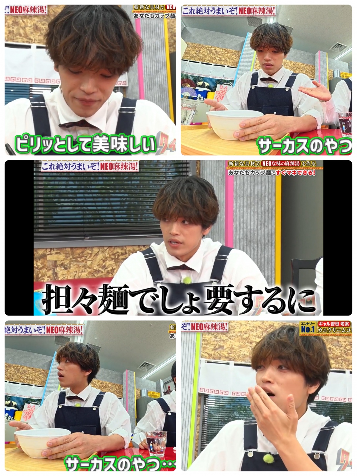 �悵���񂩂킢���@