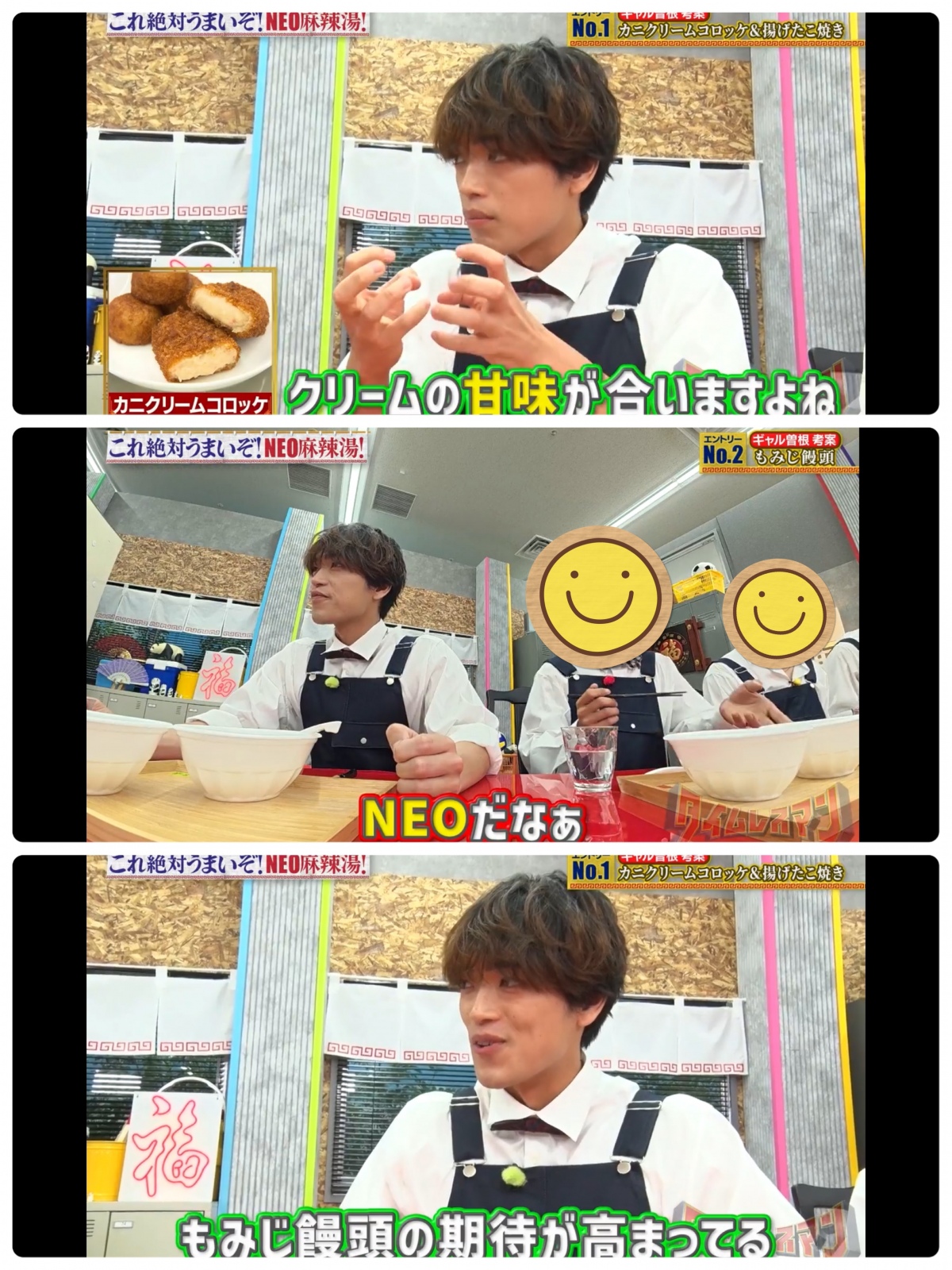 �悵���񂩂킢���A