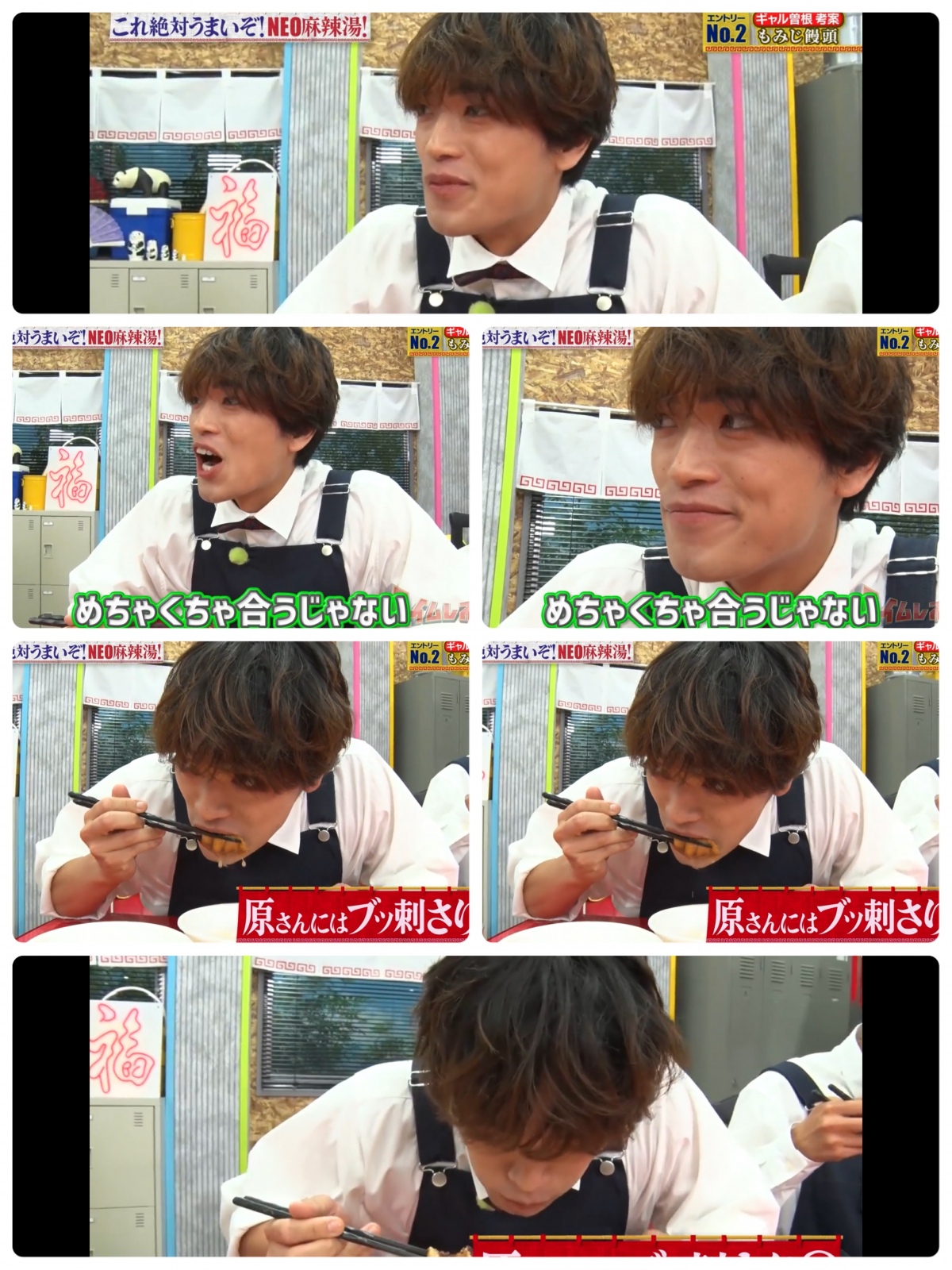 �悵���񂩂킢���B