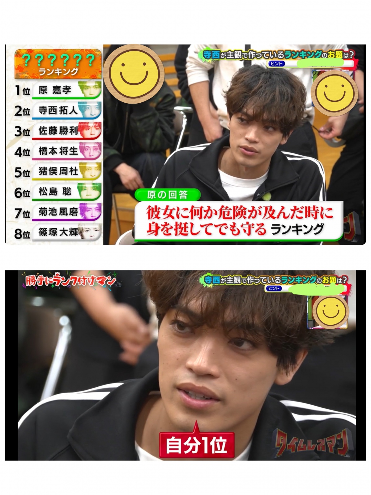 �悵���񂩂킢���C