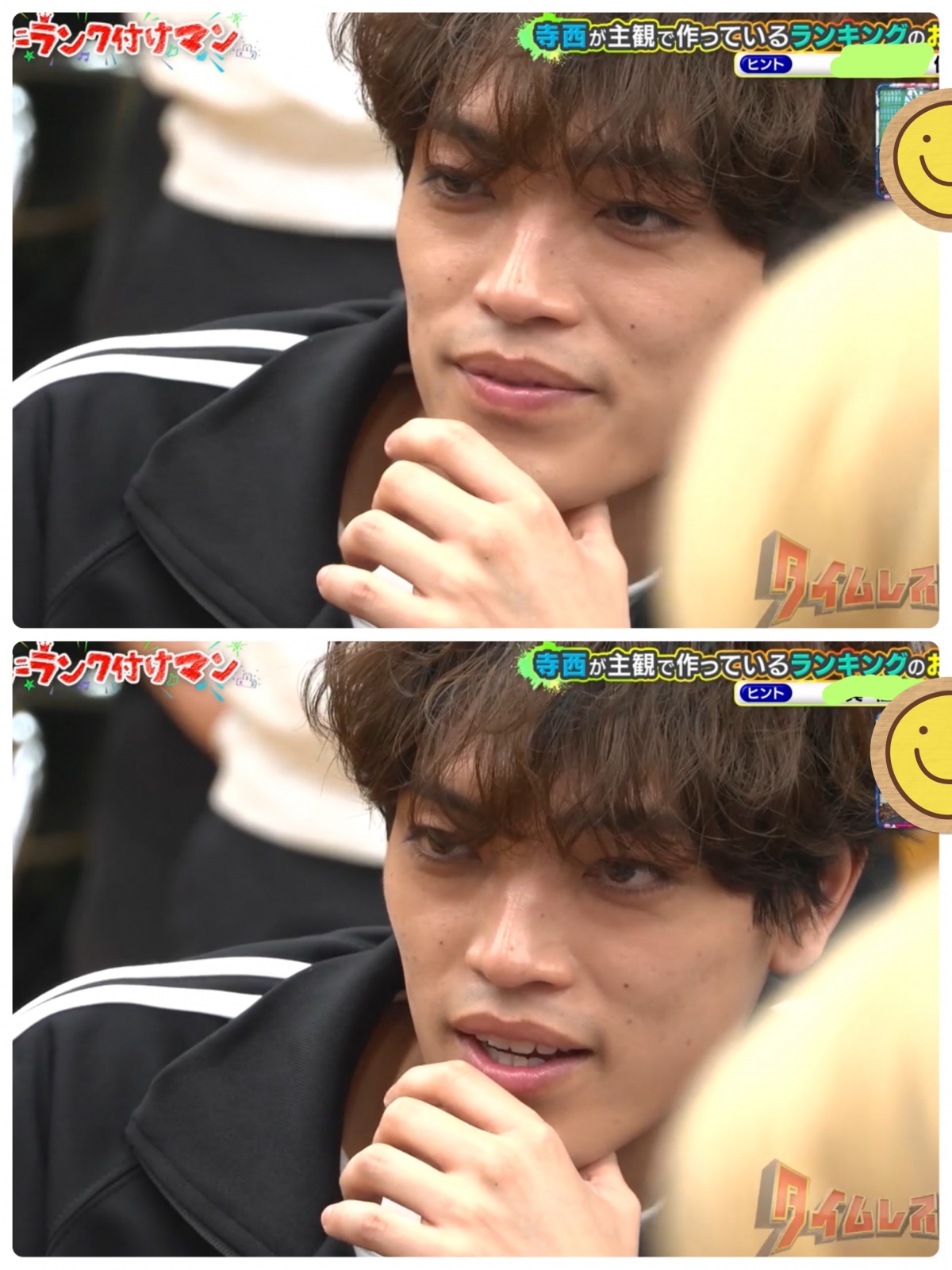 �悵���񂩂킢���D