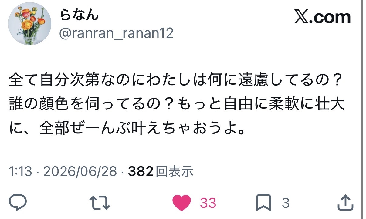 �{���ɂ�������I�I�I�I�I