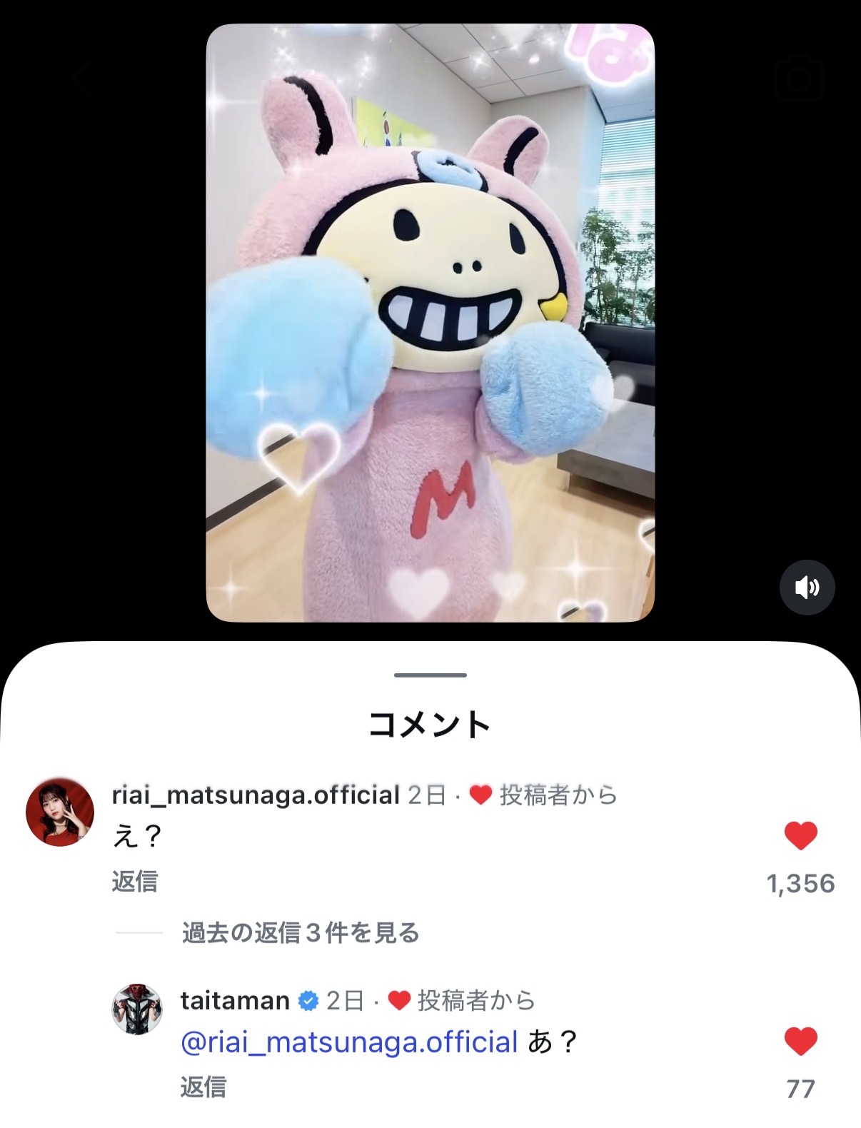 �_�l����ȏ�f�G�Ȑl�͂���܂���