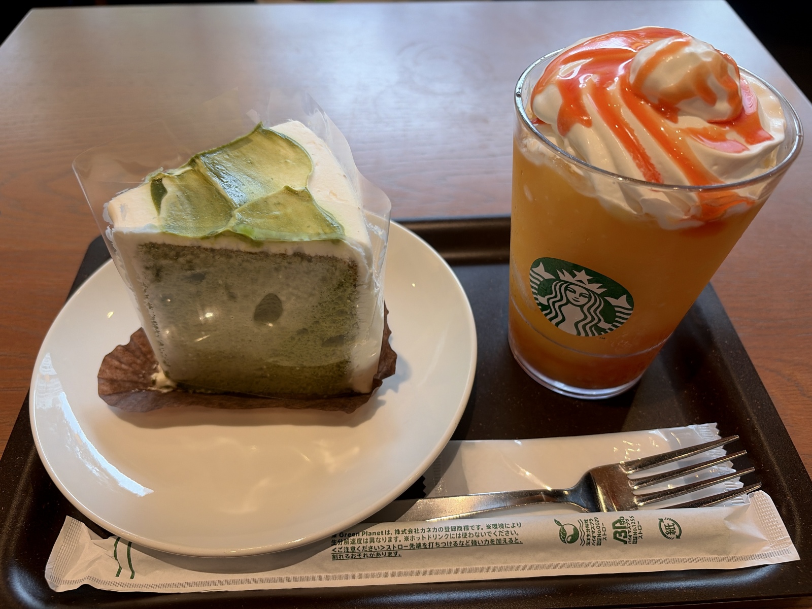 �����͗L���x�ɂ��Ƃ�����I
